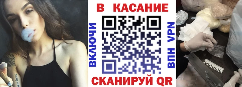Все наркотики Елизаветинская Каннабис  Мефедрон  БУТИРАТ  АМФ  Гашиш  Cocaine 