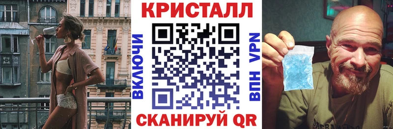 АМФЕТАМИН 98%  Елизаветинская 