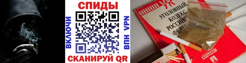 БУТИРАТ жидкий экстази  купить закладку  Елизаветинская 