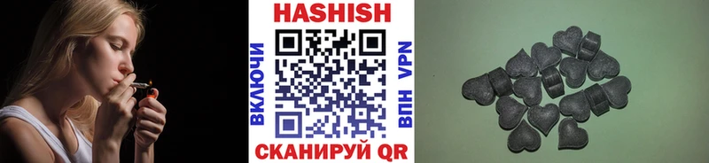 ГАШ 40% ТГК Елизаветинская