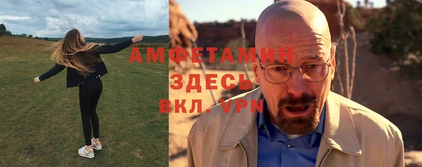 кокаин колумбия Абдулино