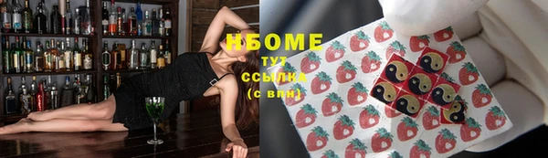 герыч Алексин