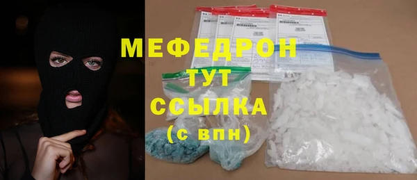 ECSTASY Снежногорск