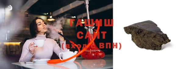 спиды Абинск