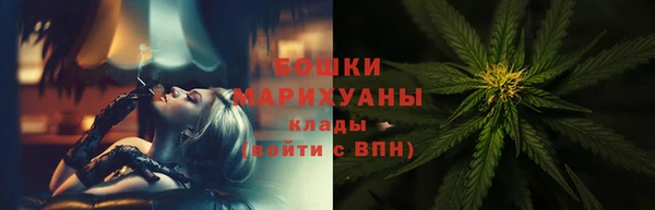 кокаин колумбия Абдулино
