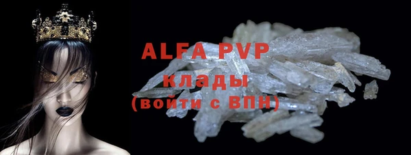 a pvp Алексеевка