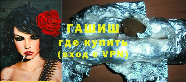 мет Алзамай