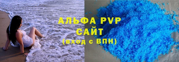 a pvp Алексеевка