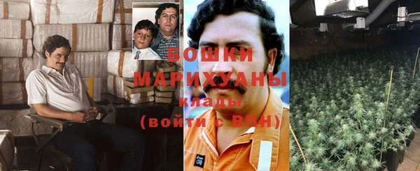 соль курить ск Абаза