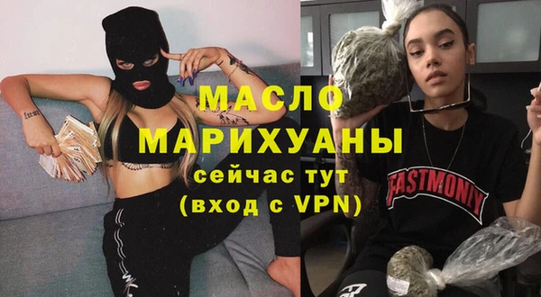 героин Семилуки