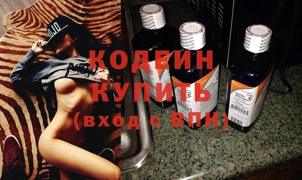 mdma Семёнов