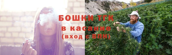 соль курить ск Абаза