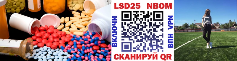 купить наркоту  Елизаветинская  Лсд 25 экстази ecstasy 