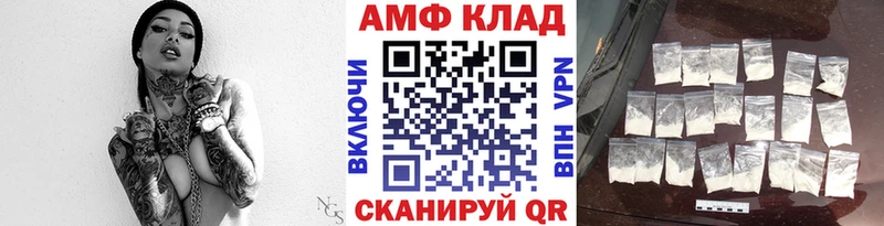 цена   мега сайт  Метамфетамин пудра  Елизаветинская 